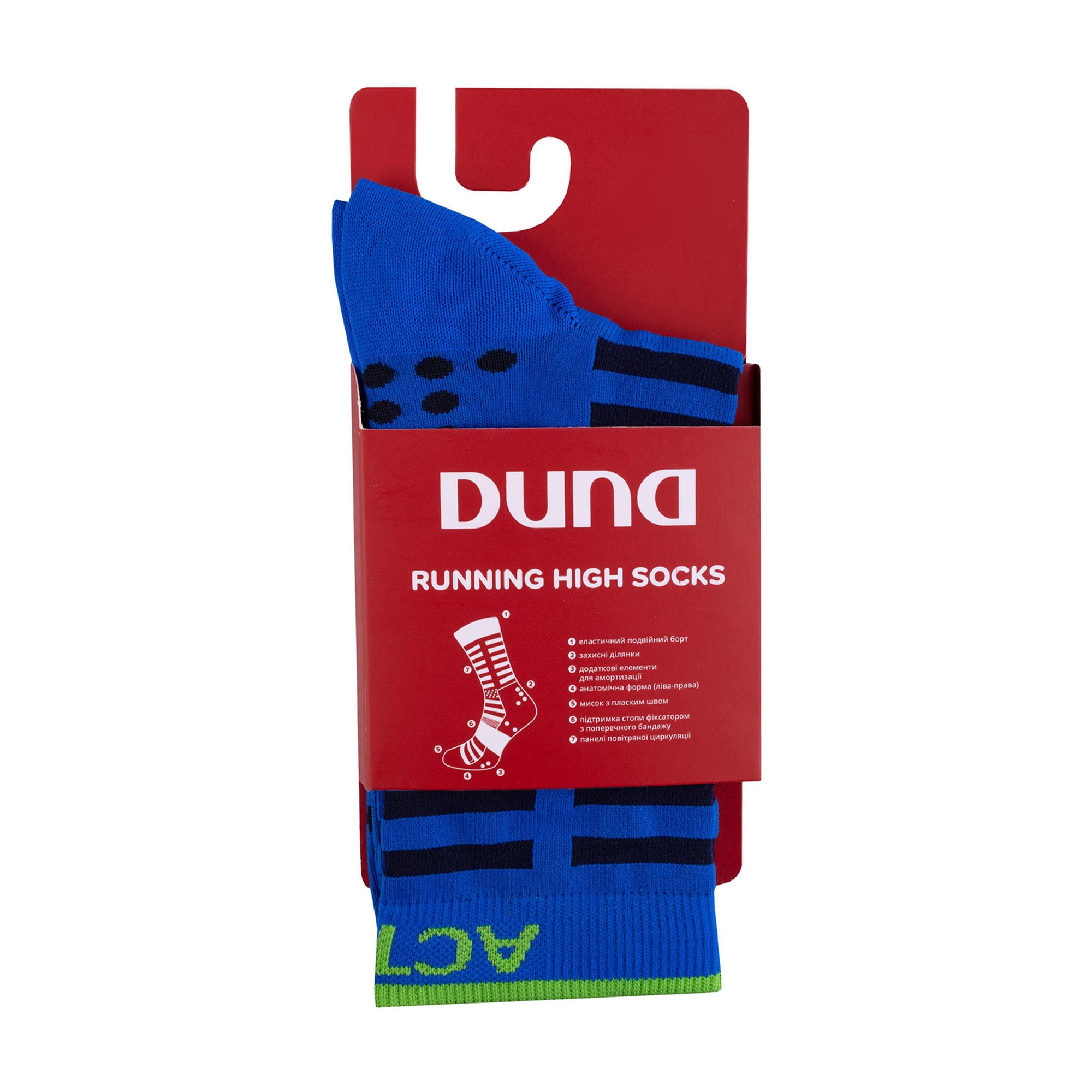 Шкарпетки універсальні Duna 5670 Active Sport високі, волошкові, розмір 24-26